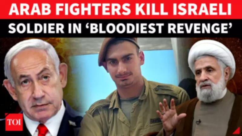 Hezbollah Avenges Israeli Strike, IDF Soldier Killed in Mortar Attack