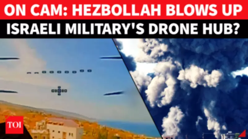 Hezbollah Bombs Israeli Drone Center in Direct Hit, Escalating Tensions
