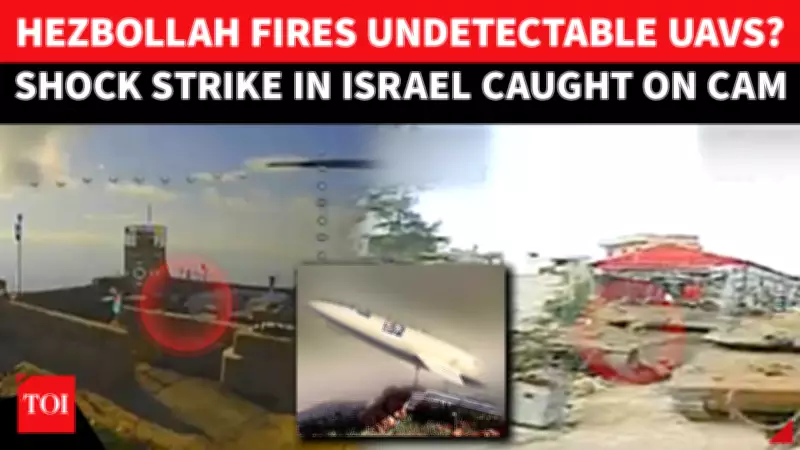 Hezbollah Drone Attack Throws Israeli Streets Into Chaos; Fires, Casualties Reported