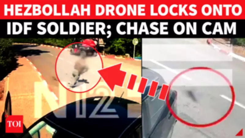 Hezbollah Drone Chases Israeli Soldier in Broad Daylight; Terrifying Footage Emerges