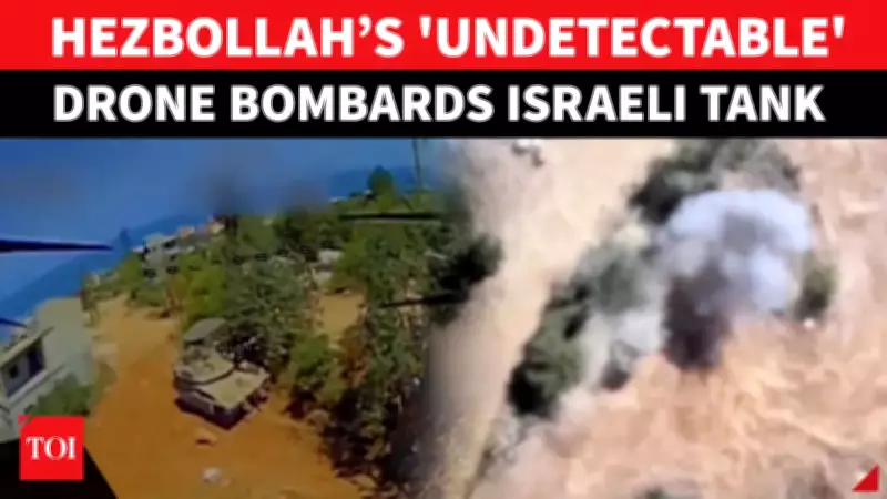 Hezbollah Drone Hits Israeli Tank Turret in New Footage