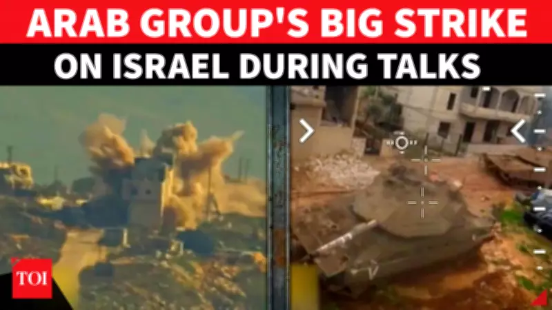 Hezbollah Drone Strike on Northern Israel Injures Three, Escalates Tensions
