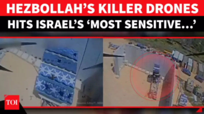 Hezbollah Drones Breach Israeli Defenses, Strike Northern Israel in New Video