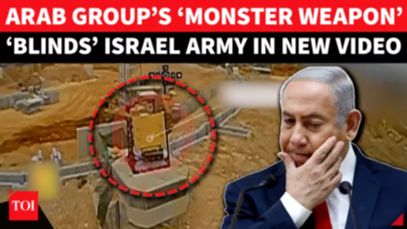 Hezbollah Releases FPV Drone Footage 'Blinding' Israeli Comms at Balat Site