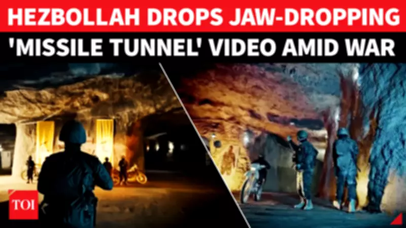 Hezbollah Releases 'Missile City' Video, Iran Praises Fightback Against Israel