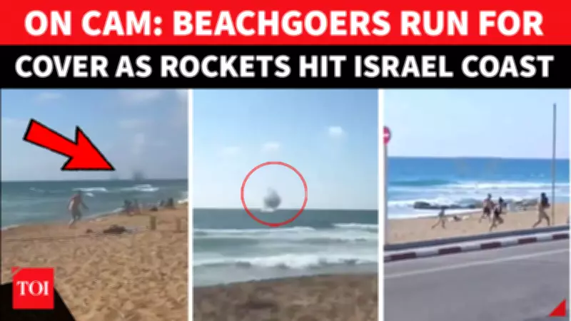 Hezbollah Rockets Explode Near Israel Shoreline, Beachgoers Flee in Panic