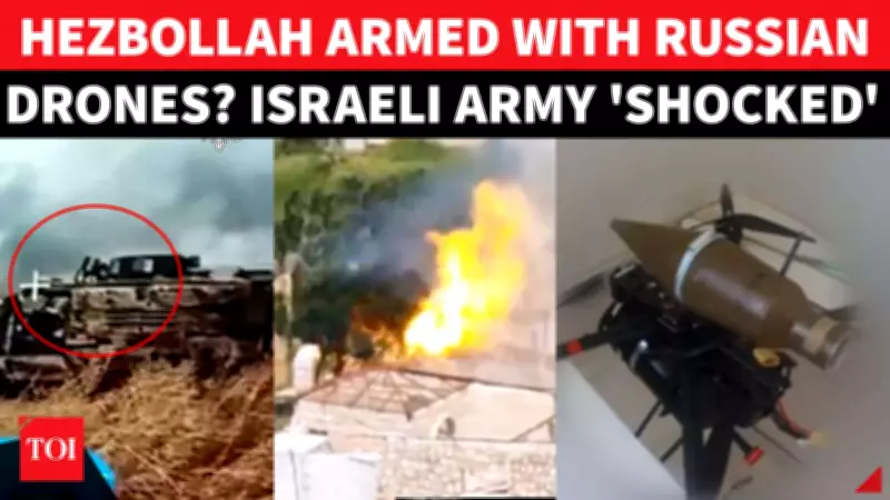 Hezbollah's Fiber-Optic Drones Evade Israeli Jamming, IDF Struggles to Respond
