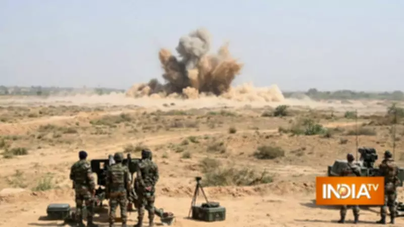 High Power Bomb Test at DRDO Range in Haryana's Panchkula, Residents Advised to Stay Indoors