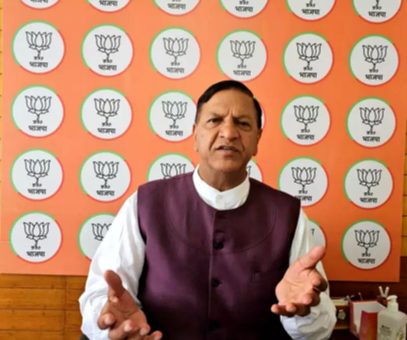 Himachal BJP Disciplinary Action: 28 Office Bearers Relieved
