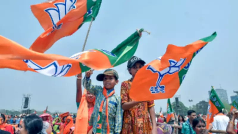 Himachal Civic Polls: BJP Wins 3 Municipal Corporations, Congress Gets 1