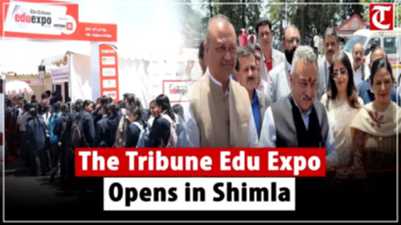 Himachal Education Minister Rohit Thakur Opens Tribune Edu Expo in Shimla