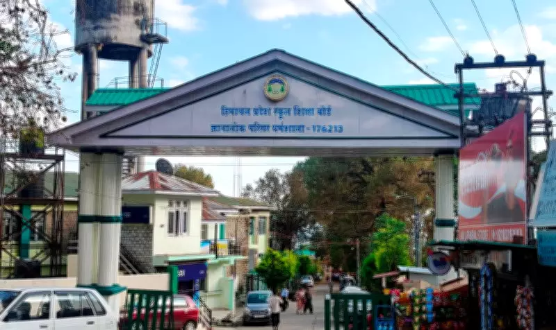 Himachal Probe Confirms Tampering of Class X Answer Sheets