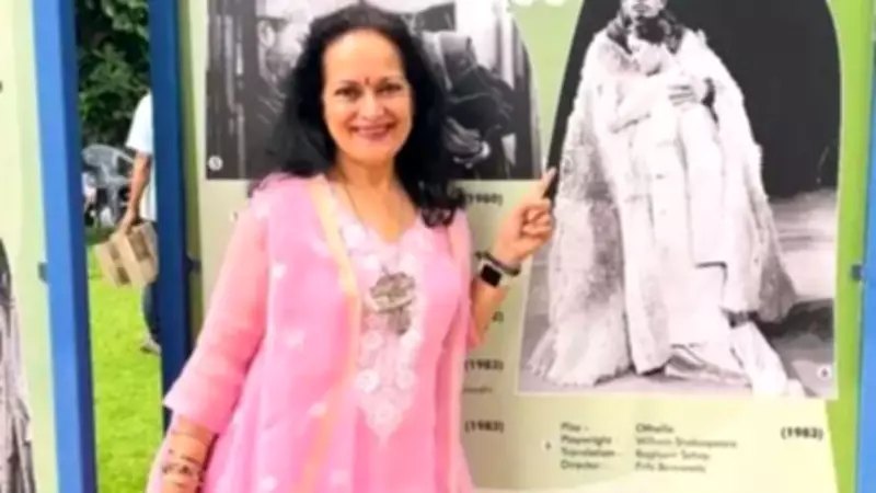 Himani Shivpuri Recalls Memorable 'Othello' Performance in Gujarat Village