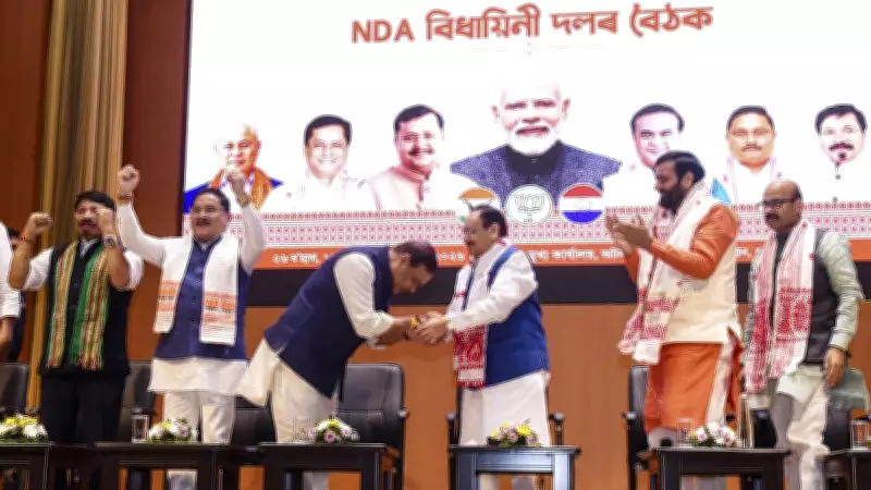 Himanta-Led Council of Ministers to Take Oath on May 12, PM Modi to Attend