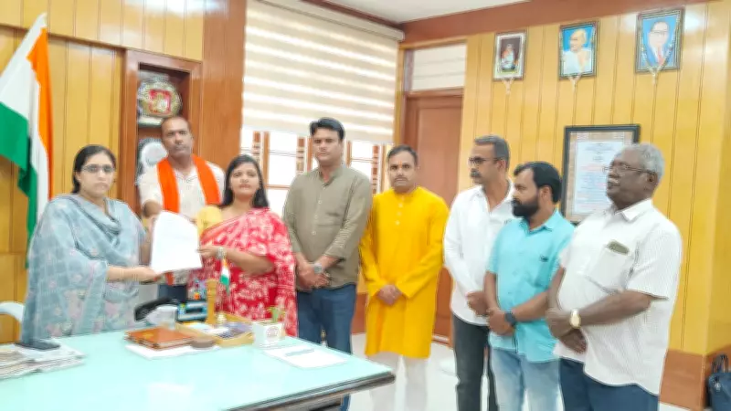 Hindu Activists Demand Safety for Women in Public Spaces in Mysuru