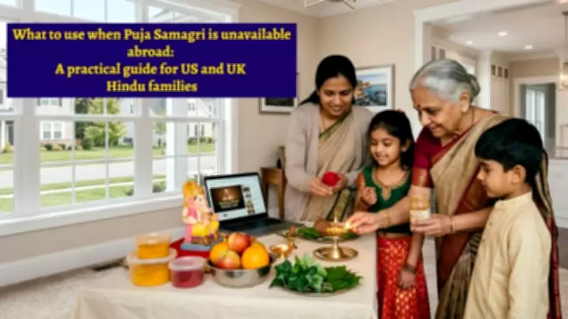Hindu Puja Abroad: Smart Substitutions for Missing Items