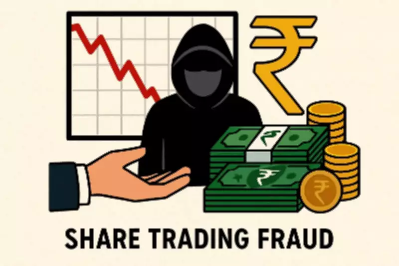 Hinjewadi Professional Loses Rs 35.3 Lakh in Online Share Trading Fraud
