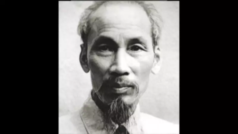 Ho Chi Minh Quote on Patience: Plant Trees, Cultivate People for Lasting Impact