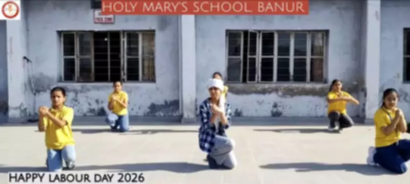 Holy Mary's School Hosts Special Assembly on National Integration