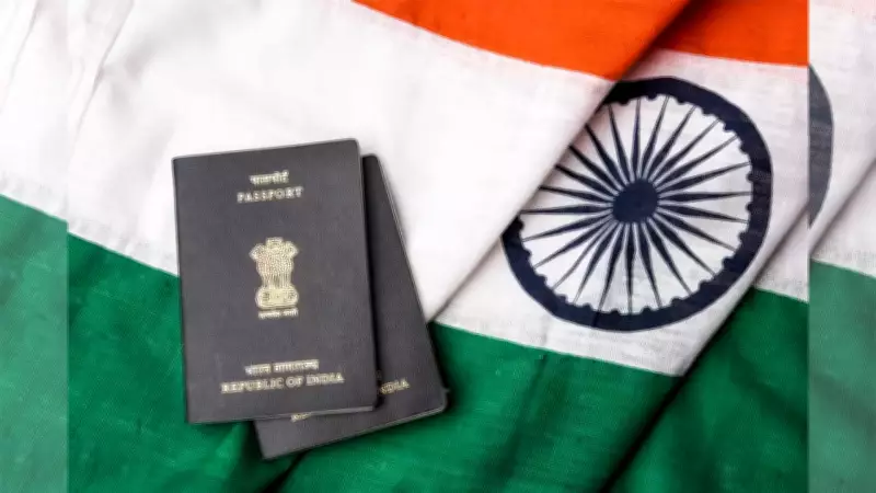 Home Ministry Notifies Online Application for OCI Cards
