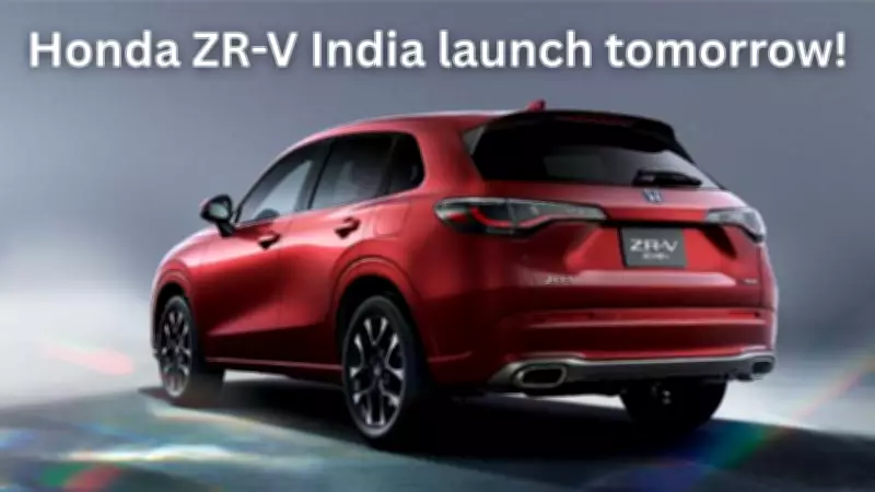 Honda ZR-V SUV Launch in India on May 22, 2026: Price, Specs, Features