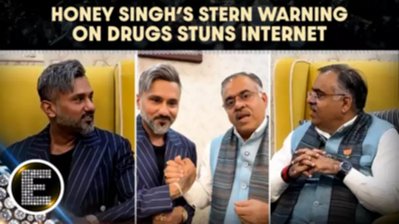 Honey Singh's Emotional Drug-Crisis Statement Stuns Internet