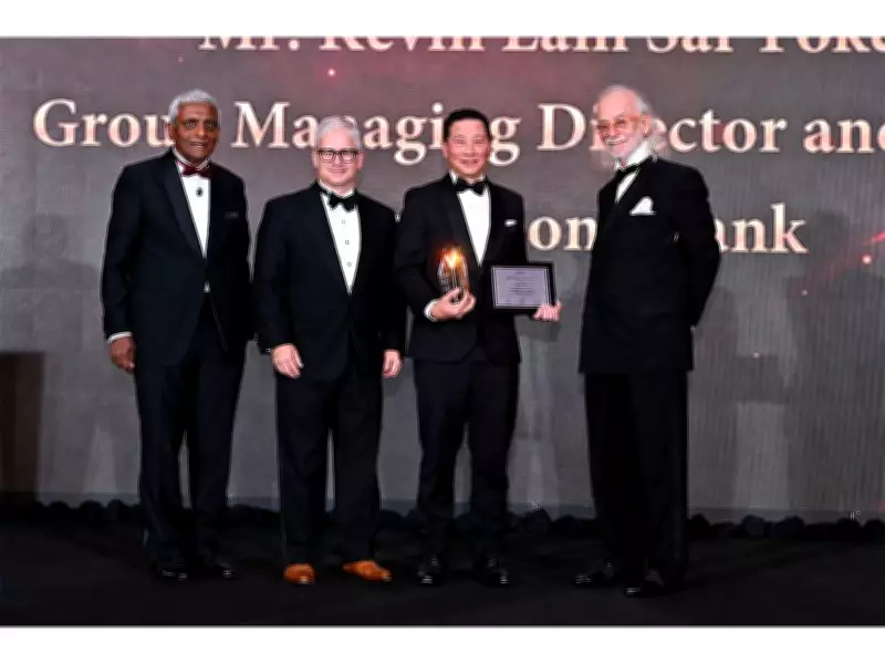 Hong Leong Bank Named Best Managed Bank in Malaysia by Asian Banker