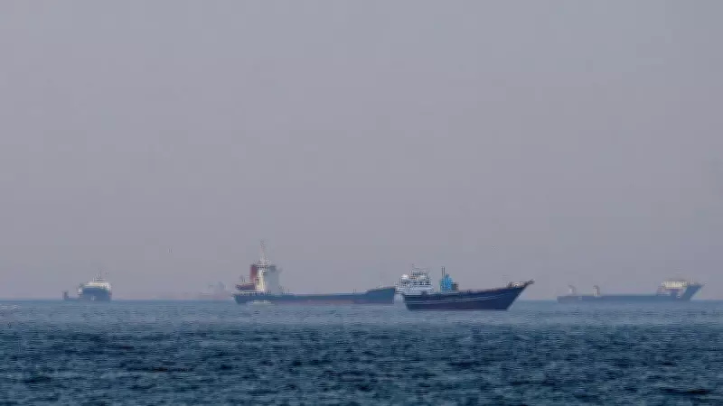 Hormuz Closure Disrupts 18.4 Million Barrels Per Day Oil Flow: Report