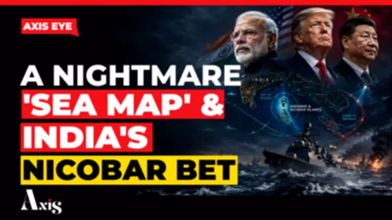 Hormuz Now, Malacca Next: Why India Must Watch China's Dilemma