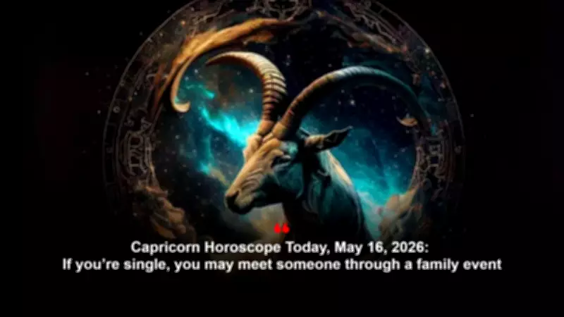 Horoscope Today: Daily Predictions for May 16, 2026
