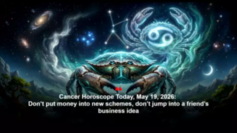Horoscope Today: Financial Discipline and Family Dynamics