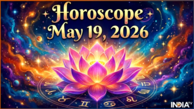 Horoscope Today May 19 2026: Career, Love, Money, Health Predictions for All Signs