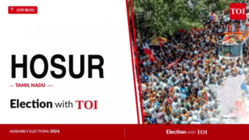 Hosur Assembly Election 2026: DMK, AIADMK, TVK Candidates in Fray