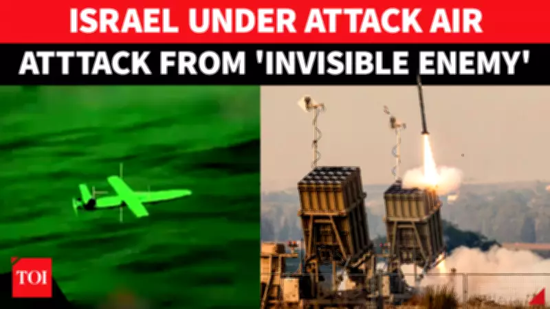 Houthis Resume Attacks? IDF Intercepts Drone From East Over Eilat