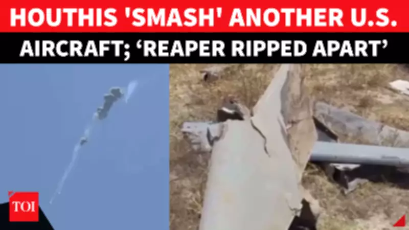 Houthis Shoot Down US MQ-9 Reaper Drone Over Yemen Amid Rising Tensions