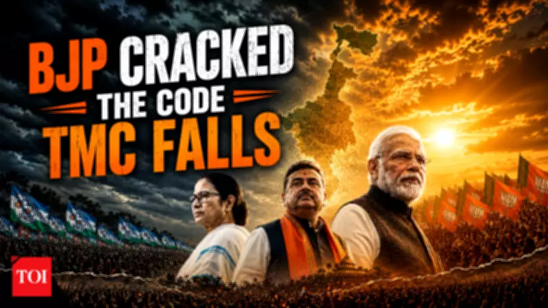 How BJP Won Bengal: 10 Strategic Moves That Ended Mamata's Era