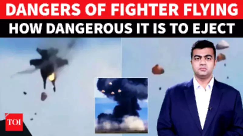 How Fighter Pilots Eject in Emergencies: No Margin for Error