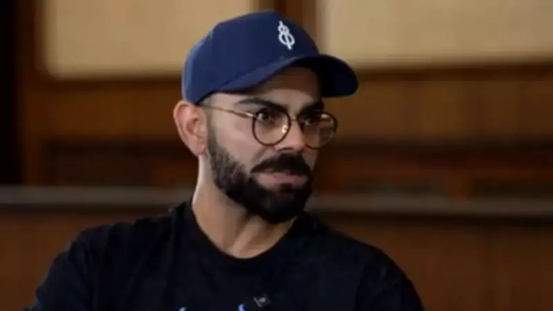 How T20 Cricket Has Evolved: Kohli Says It's a Different Game Altogether