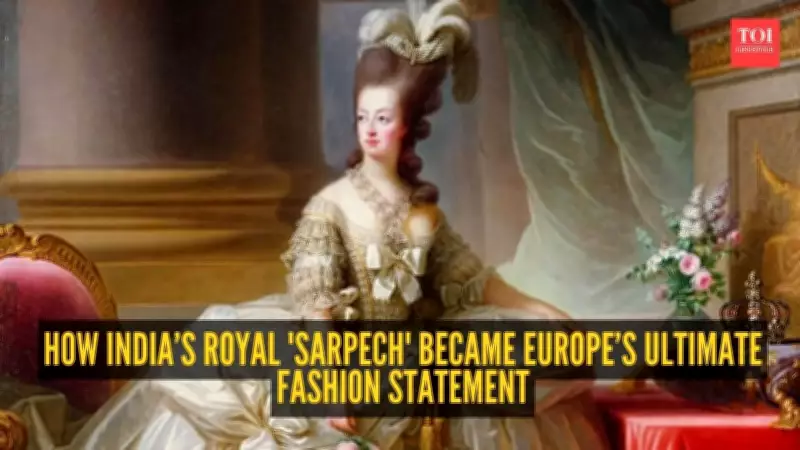 How the Indian Sarpech Became the European Aigrette