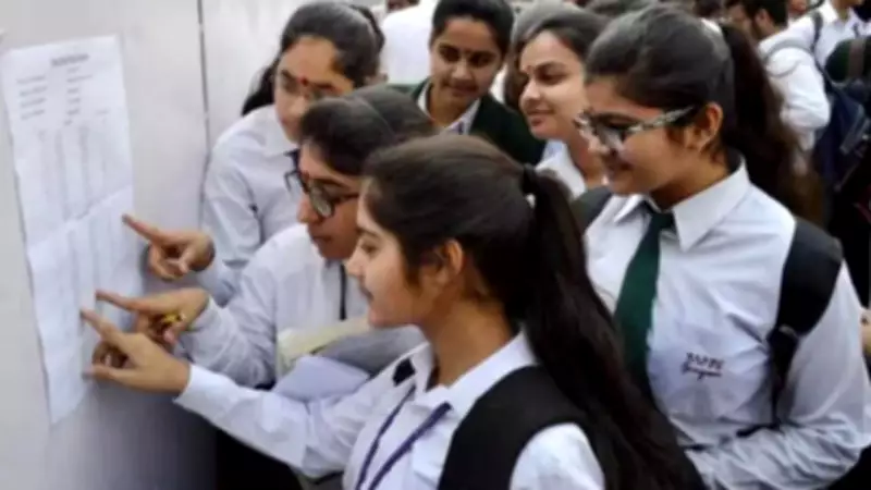 HPBOSE 10th Result 2026 Live Updates: Expected Soon, Check Trends and Steps