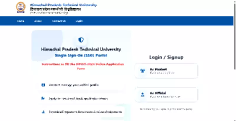 HPCET 2026 Admit Card Released at himtu.ac.in, Exam on May 10