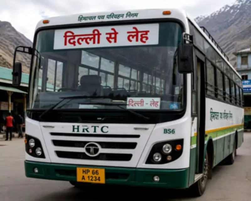 HRTC to Resume Delhi-Leh Bus Service via Keylong from May 26
