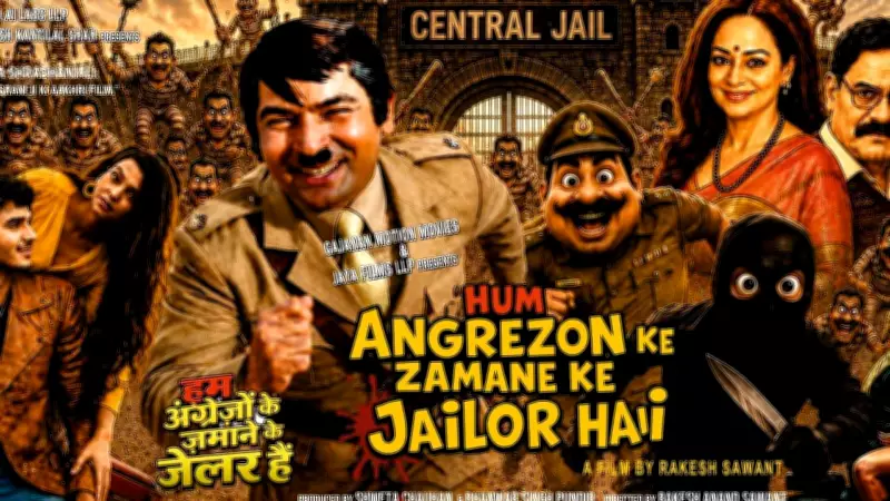 Hum Angrezon Ke Zamane Ke Jailor Hai Official Trailer Released