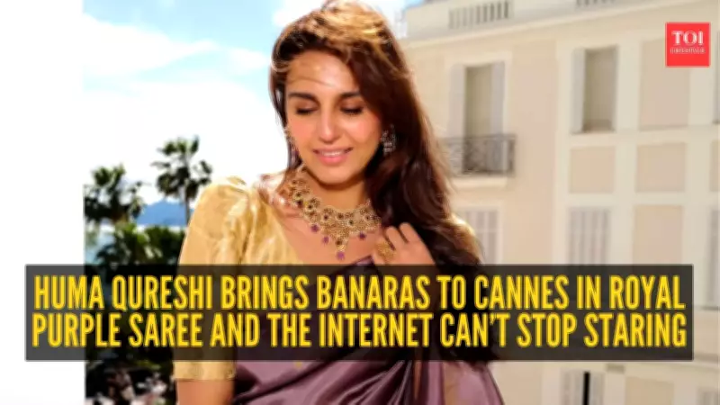 Huma Qureshi Stuns in Purple Banarasi Saree with Palm Motifs at Cannes 2026
