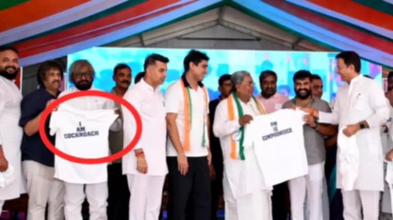'I am cockroach' T-shirts at Youth Congress NEET protest in Bengaluru