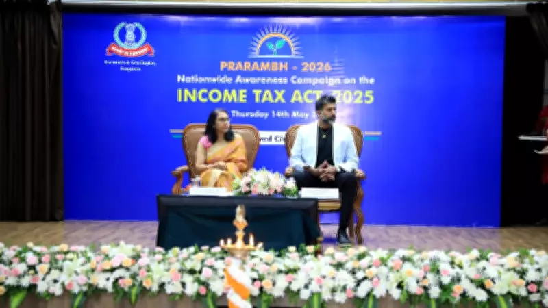 I-T Dept Holds 'Prarambh 2026' Outreach for New Income Tax Act