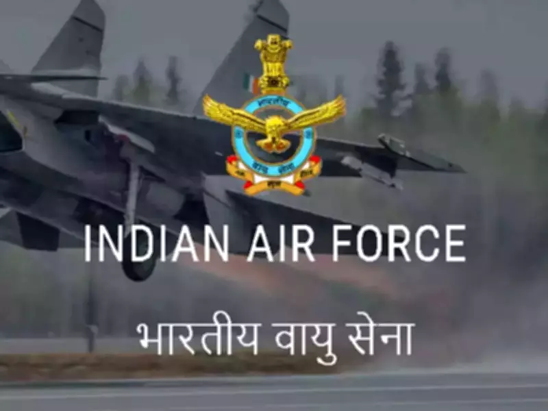 IAF Introduces GATE-Based Entry for Technical Branch Officers