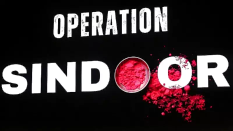 IAF Marks One Year of Operation Sindoor with Powerful Video