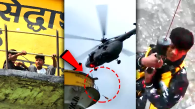 IAF Rescues Two Children Stranded on Water Tank in UP Using Mi-17 Helicopter