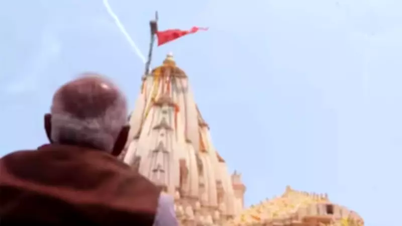 IAF Surya Kiran Team Performs Grand Air Show Over Somnath Temple During PM Modi Visit